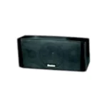 Boston Acoustics MCS160 5.0 in kenya at mtronics audio shop