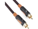 Subwoofer Cable - Image 2