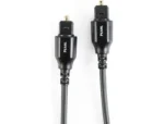 Optical Audio Cable - Image 6